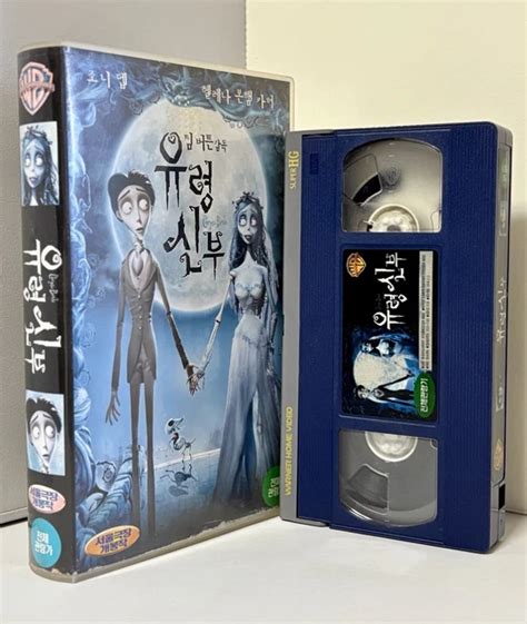 Image result for Original Corpse Bride VHS