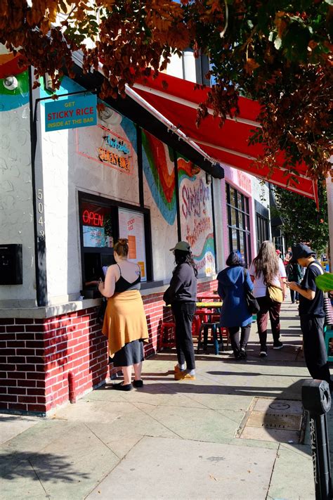 Highland Park — Sticky Rice