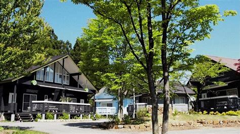 HOLIDAY HOUSE GREEN GARDEN (Gujo) - Hotel Reviews, Photos, Rate ...