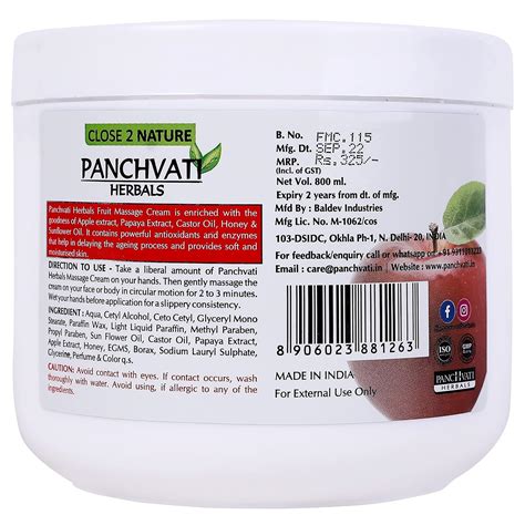 Fruit Massage Cream – Panchvati Herbals