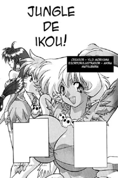 Jungle de Ikou! | One-shot - Pictures - MyAnimeList.net