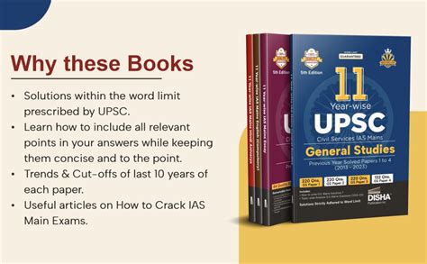 Buy 11 Year-wise UPSC Civil Services IAS Mains Essay Previous Year ...