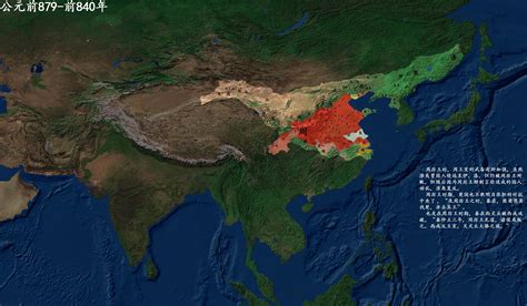 详细中国历史地图版本3-夏商周 - 知乎