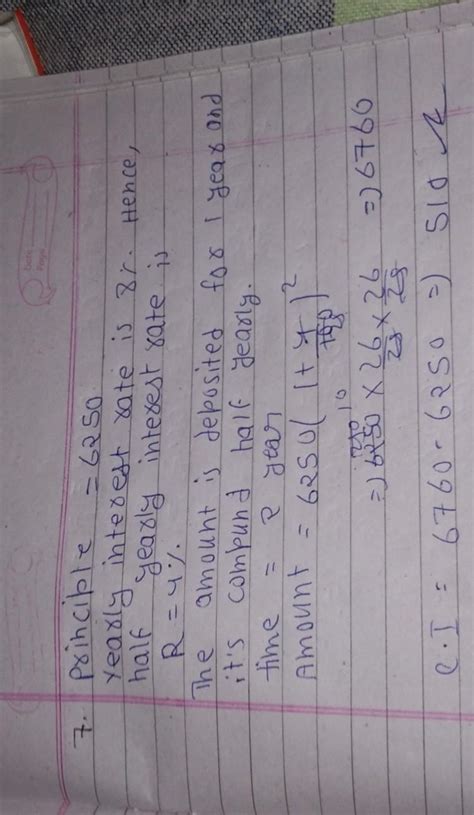 Divakaran deposited a sum of rupees 6250 i the Allahabad Bank for 1 ...