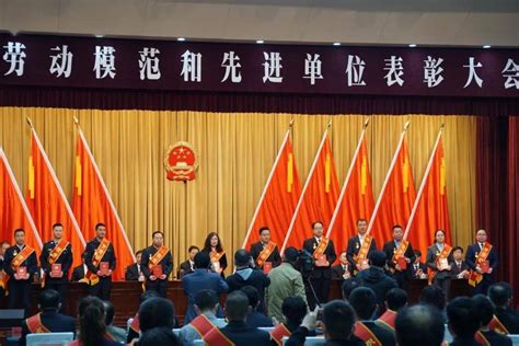 【五一表彰】蚌埠市劳动模范和先进单位表彰大会召开 市住建系统一批单位和个人受表彰_建设