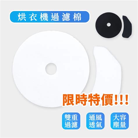 Basic Computer Course Book 的图像结果