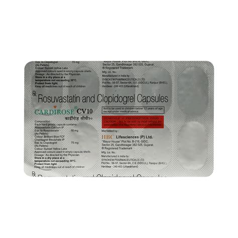 Cardirose CV 10 Capsule | 30 Minutes 24/7 Delivery