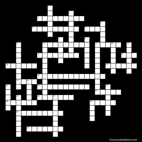 A PRACTICAL ANALYSIS OF THE HAIR AND SKIN - Crossword Puzzle