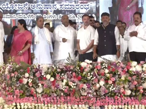 Rahul Gandhi will inaugurate Griha Lakshmi Yojana in Mysore