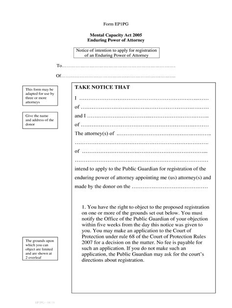 2013-2026 Form UK EP1PG - Blank Fillable Template | Fill Out, Print ...