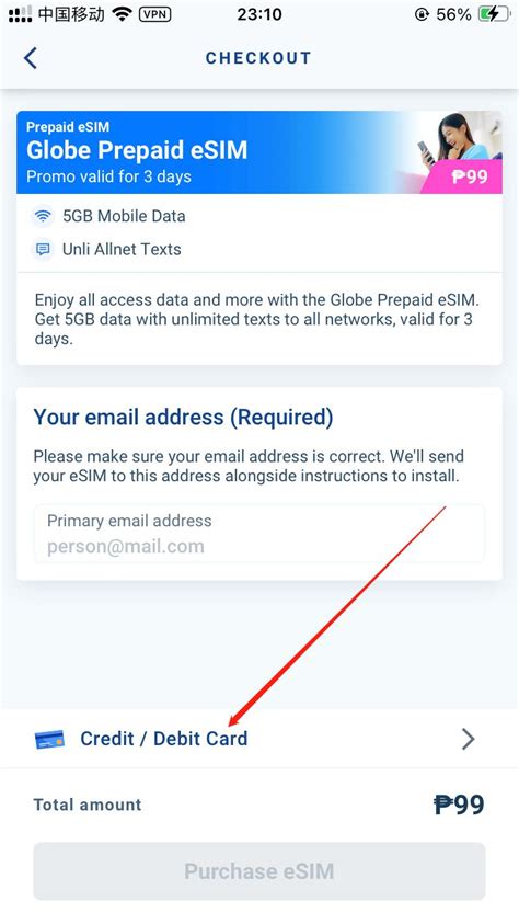菲律宾globe 的图像结果