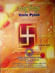 Image result for How to Print Two Variables Python