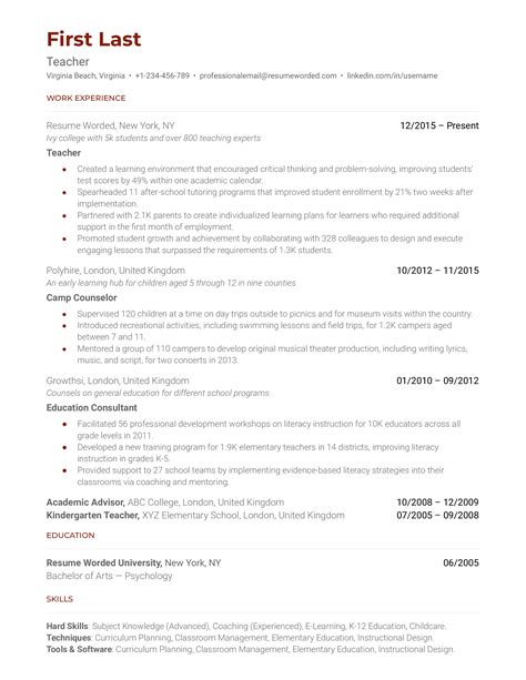 7 Teacher Resume Examples for 2026 | Resume Worded