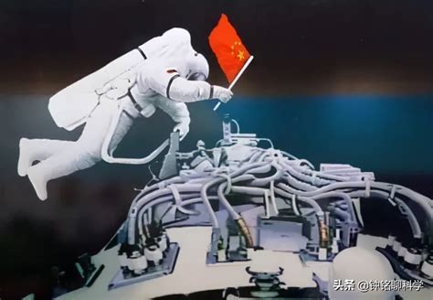 中国人在太空存粮丰富最新素材