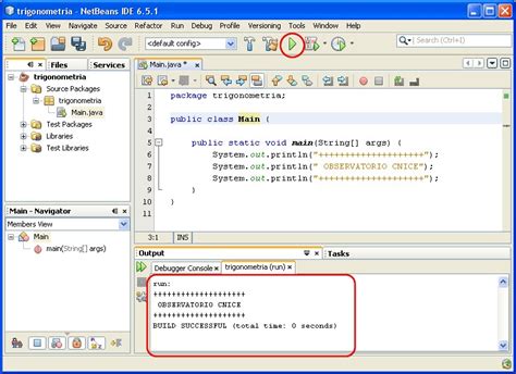 Ejemplos Java Netbeans 的图像结果