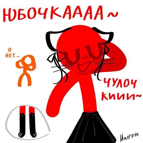 Вот вам кринж от меня🙂