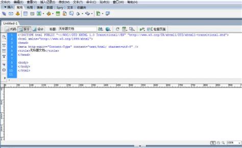 html网站设计实训报告(html网站设计)_V优客