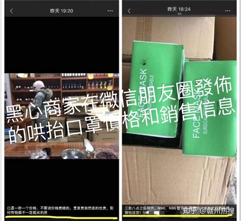 “反向抹零”5分钱 江西赣州一商家被查-中国质量新闻网