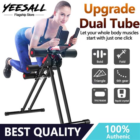 AB Roller Coaster Exercise Machine 的图像结果