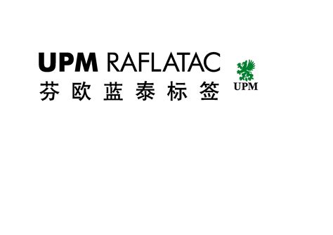 UPM Raflatac introduces new products at Labelexpo Asia | Labels & Labeling