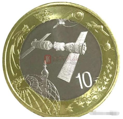 航天纪念币100元值多少钱 普通纪念币材质一般分黄铜质地