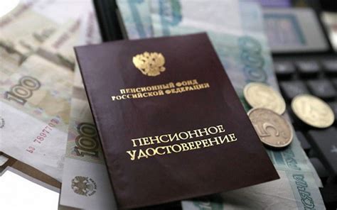 Минимальная пенсия в Москве в 2022 году для работающих и неработающих пенсионеров