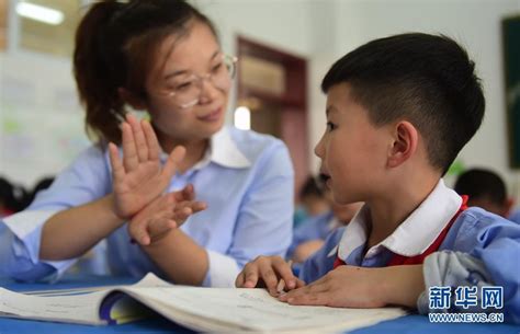 采一小学探索开展低年级期末多元测评活动-沧州市教育局石油分局