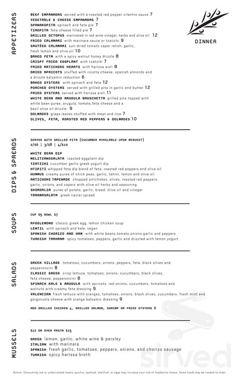 Demi's Mediterranean Kitchen menu in Richmond, Virginia, USA