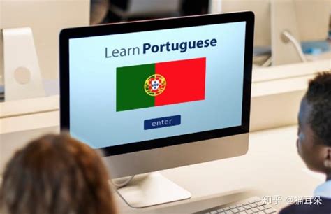 去葡萄牙留学的10个理由？我可以给你100个！ - 知乎