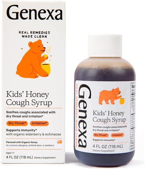Amazon.com: Hyland's Naturals Kids Daytime Organic Cough Syrup & Immune Support with Agave ...