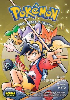 Pokémon: los libros | Casa del Libro