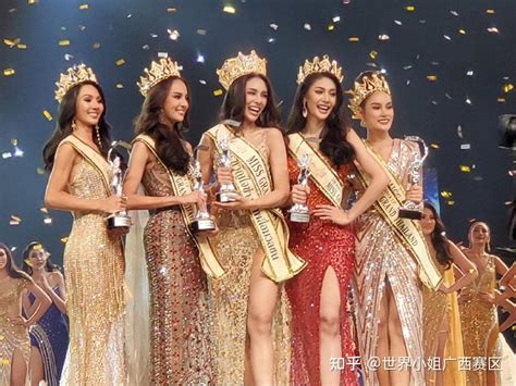 第69届世界小姐中国区总决赛完美收官_TOM资讯