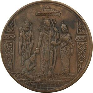 newway 1818 UK 1 Anna - Ram, Sita, Laxman and Hanuman Heavy 50 Gram ...