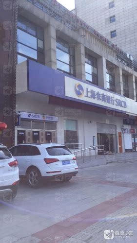 南京银行回应杭州分行取不了款等传言:均为虚假信息
