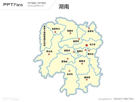 湖南省的简称是湖南省的简称是什么2022已更新今日更新