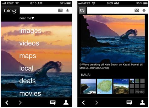 Bing iOS App Logo 的图像结果
