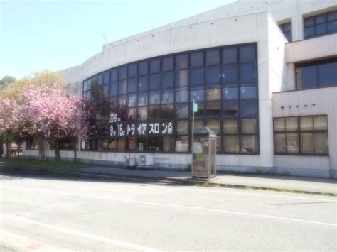 MURAKAMI CITY MURAKAMI GYMNASIUM - All You Need to Know BEFORE You Go ...