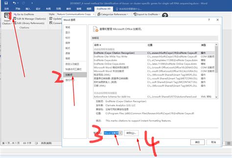 Image result for Cannot Edit Range Using EndNote Error