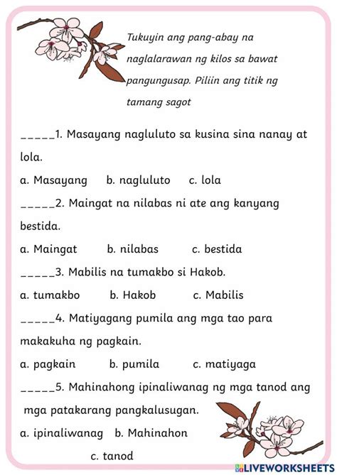 Grade 6 Learning 的图像结果