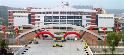 西藏最好的高中排名前十名的学校（2023西藏省重点公办中学一览表） | 广东成人教育在线
