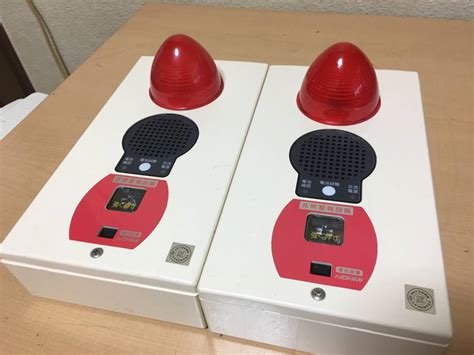 非常警報設備 複合装置 能美 2個セット TPilJqT7F2 - godawaripowerispat.com