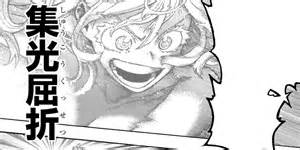 My Hero Academia: Hagakure's Face Reveal, A Surprise Fan-Favorite Cameo ...