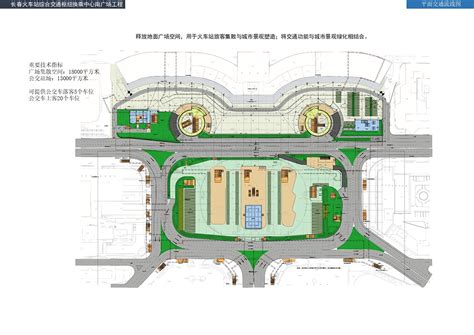 长春火车站改建项目|空间|室内设计|杨林空间设计 - 原创作品 - 站酷 (ZCOOL)