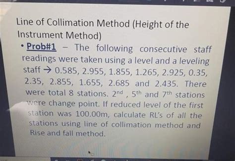 Height of Collimation Method 的图像结果