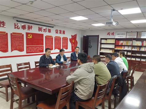 滁州市特检中心为新进人员组织第一堂入职教育课_滁州市市场监督管理局