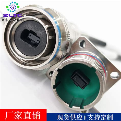 405nm 单模光纤连接器 工作波长970-1550nm 数值孔径0.14SM-405-2-1-FC/APC-筱晓（上海）光子技术有限公司