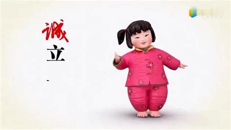 华安县积极开展“梦娃”系列动画视频公益广告宣传---中国文明网