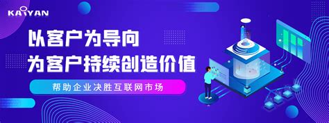 「上海企业网站优化」上海网站优化哪家好-搜遇网络