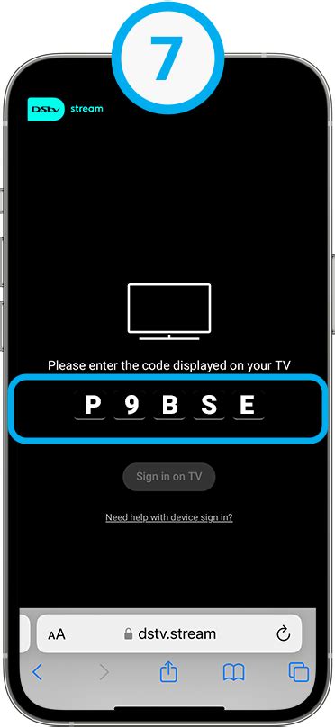 DStv Code Enter 的图像结果