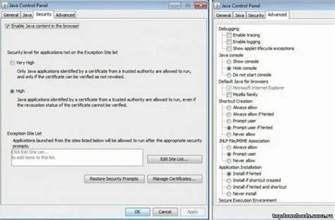 Java 32-Bit 64-Bit 的图像结果